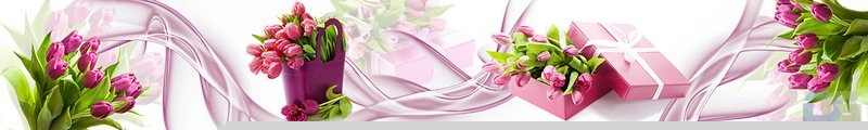 ArtSkinali2322.jpg