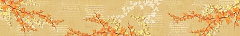 ArtSkinali1612.jpg
