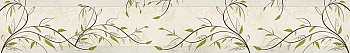 ArtSkinali2110.jpg